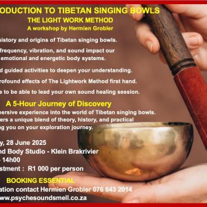 Tibetan Singing Bowl